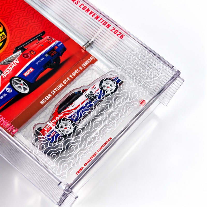 【Xianer】Suitable for the “Hot Wheels Foshan Exhibition 2026” High-End Car Model Display Box 【Xianer】Suitable for the “Hot Wheels Foshan Exhibition 2026” High-End Car Model Display Box