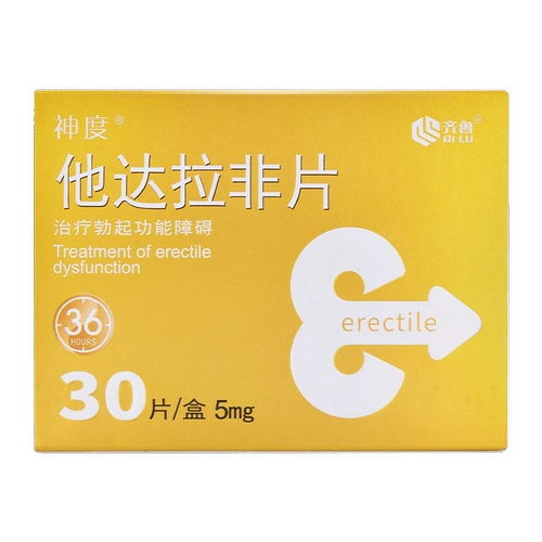 10 SF+презервативы] Фармацевтические фармацевтические фармацевтические препараты