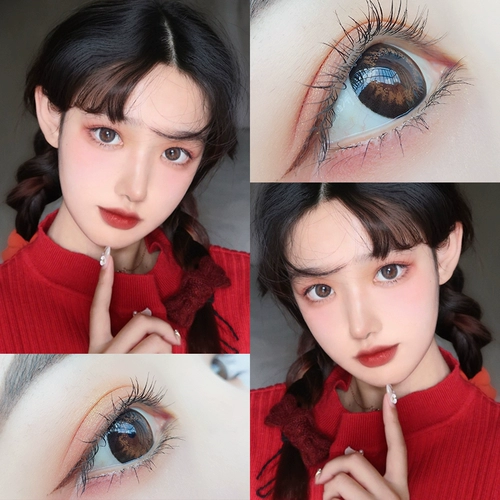 Ультратонкие невидимые очки, 2 штук, диаметр 13.8мм, 13.8mm