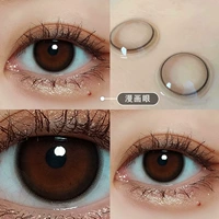 Комиксы, 14.0mm