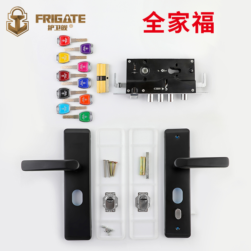 Купить Замок, универсальный комплект домашнего использования из ...