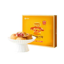 Jiahua flower cake comprehensive multi-flavor cloud leg cake gift box Yunnan local characteristics leisure traditional pastry specialty