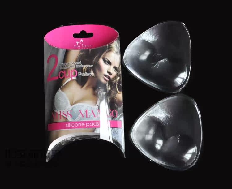 Coques pour soutien-gorge YYXD - Ref 818575 Image 16