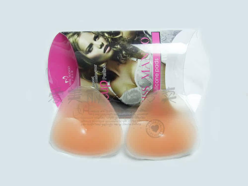 Coques pour soutien-gorge YYXD - Ref 818575 Image 32