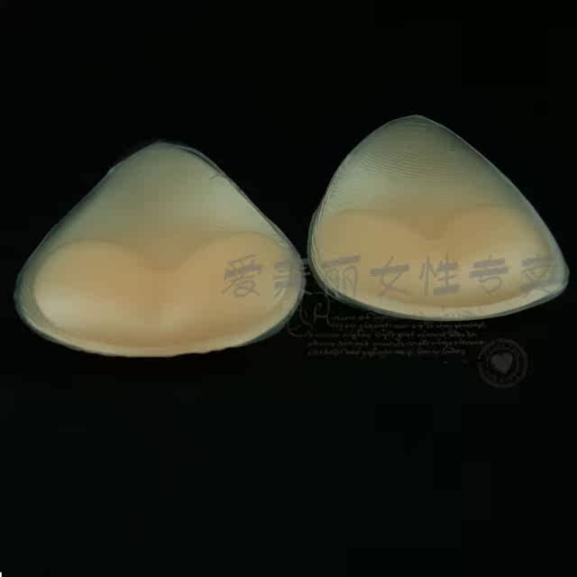 Coques pour soutien-gorge YYXD - Ref 818575 Image 38