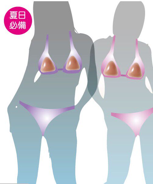 Coques pour soutien-gorge YYXD - Ref 818575 Image 40