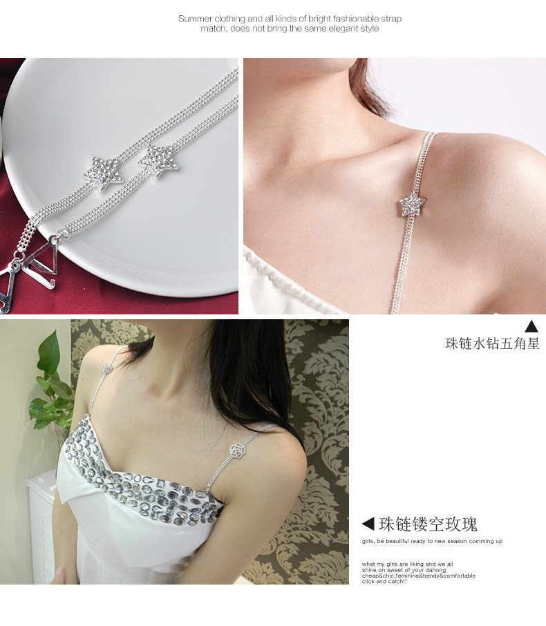 Sangles pour lingerie - Ref 807692 Image 14