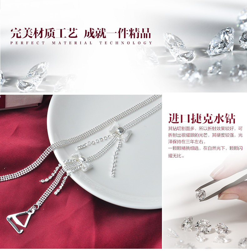 Sangles pour lingerie - Ref 807692 Image 21