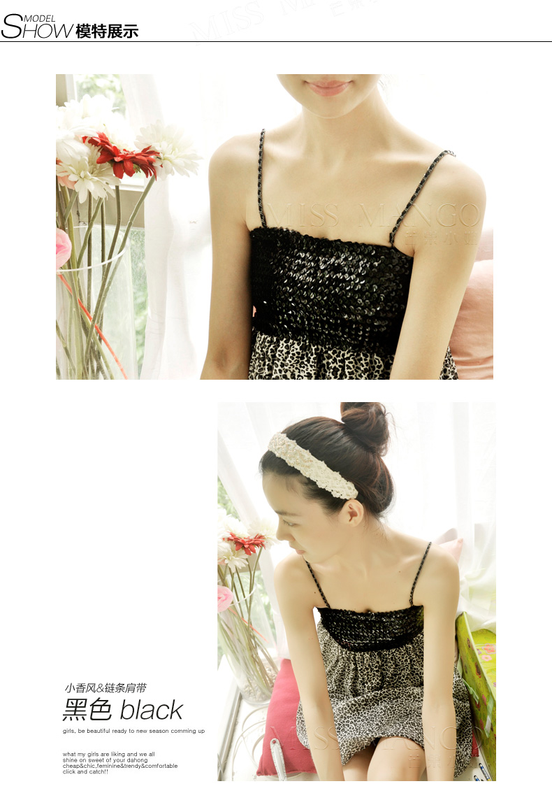 Sangles pour lingerie - Ref 812410 Image 10