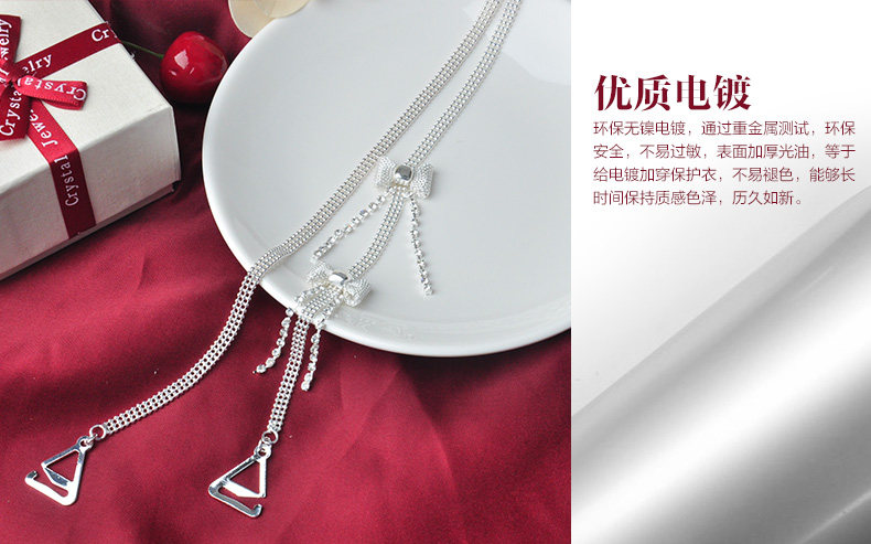 Sangles pour lingerie - Ref 807692 Image 23