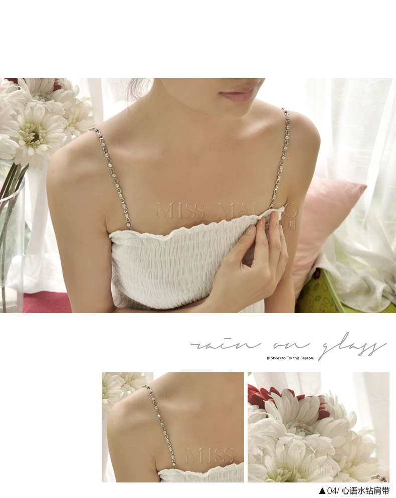 Bretelles pour lingerie - Ref 812785 Image 13