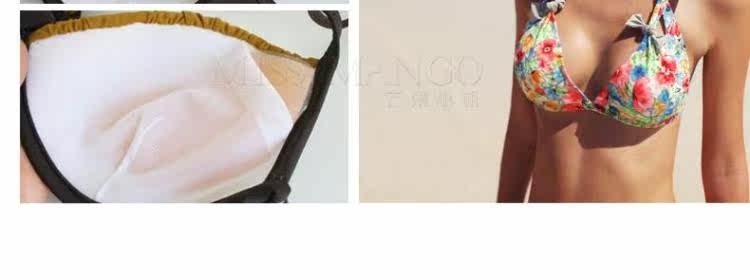 Coques pour soutien-gorge - Ref 815950 Image 28