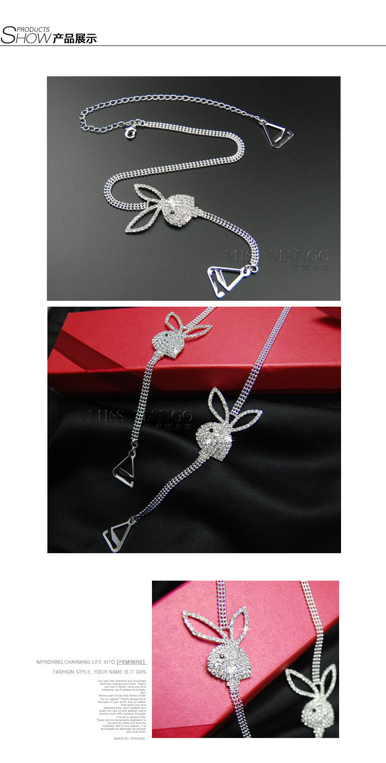 Bretelles pour lingerie - Ref 825946 Image 8