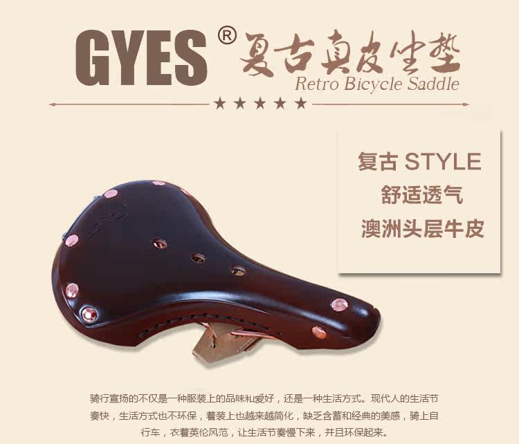 Selle de vélo GYES - Ref 2345678 Image 19
