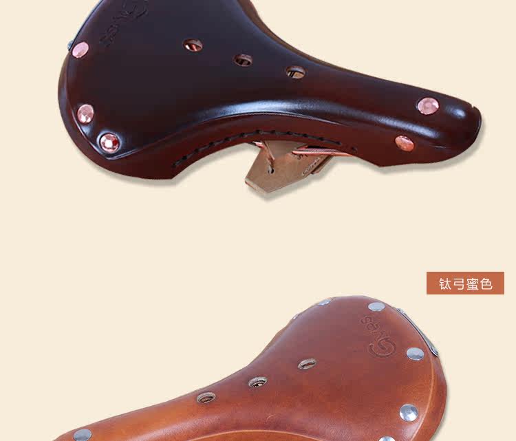 Selle de vélo GYES - Ref 2345678 Image 30