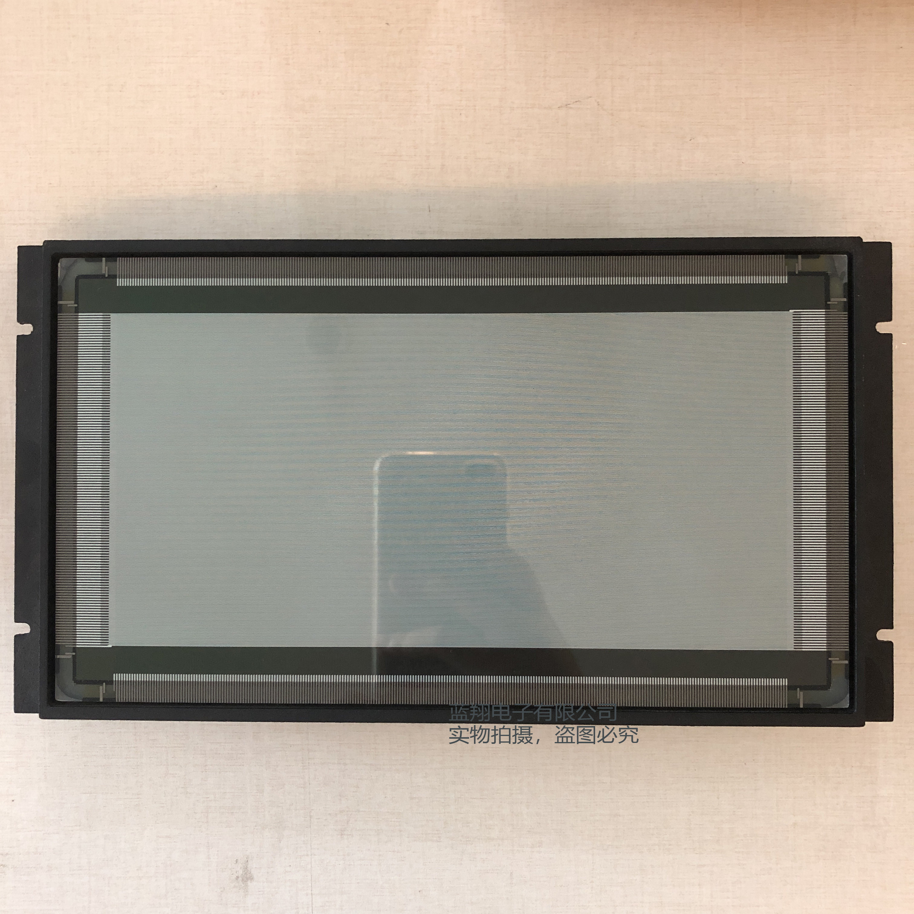 MD512 256-39 brand new spot sale of the display screen front please contact customer service confirmation model and parameters-Taobao