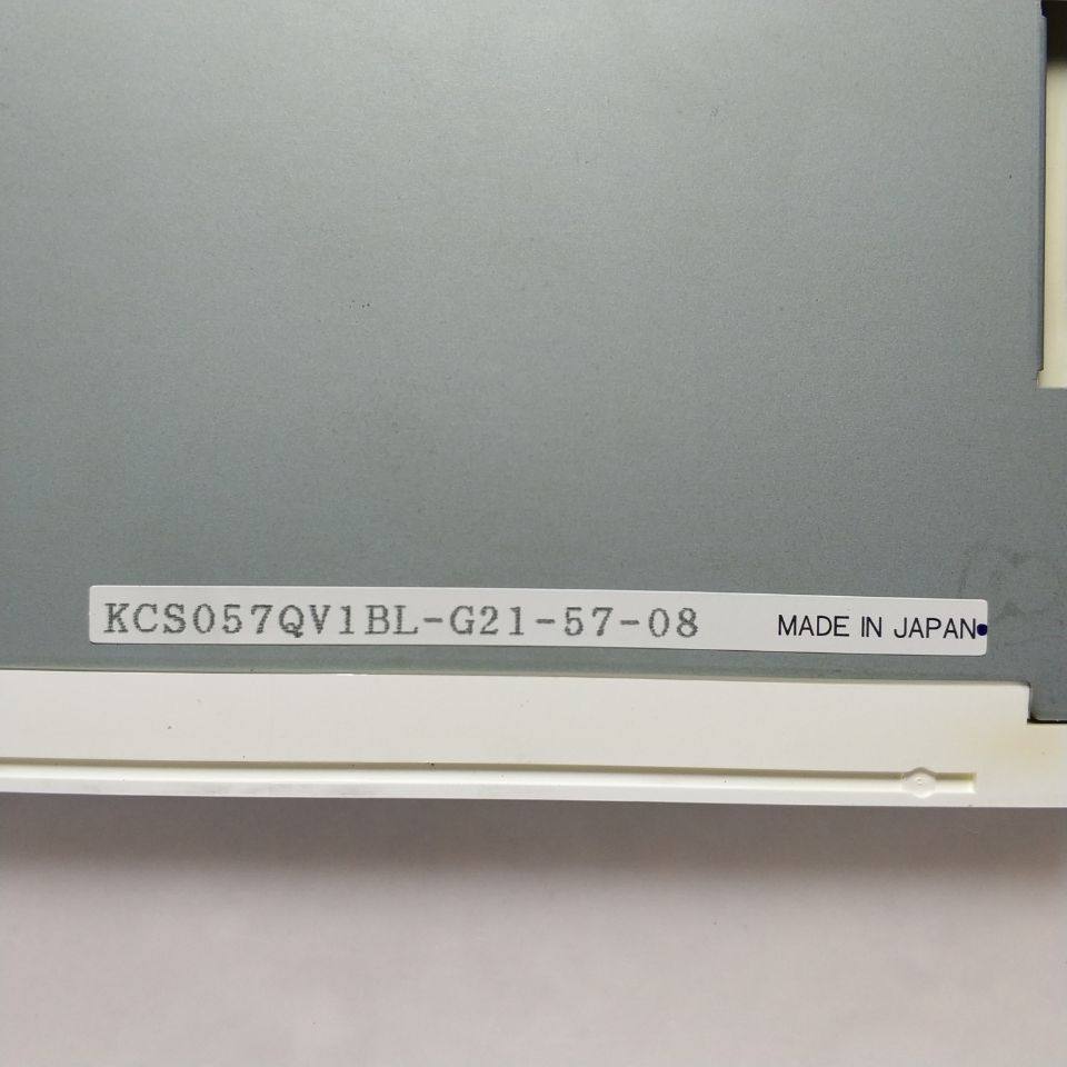 Kyocera KCS057QV1BL-G21 Industrial Display Provides Test Videos Before Shipment Price Negotiation