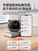 Poppy Bear Intelligent Learning Butler Ai Voice Dialogue 2025 New Model Alarm Clock T9 Learning Robot Multifunctional Wake-Up Device for Primary and Secondary School Students Children's Learning Self-Discipline Time Manager