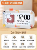 [Time Manager] D Отправить 3D стерео наклеек+2 батареи+срок службы батареи 365 дней