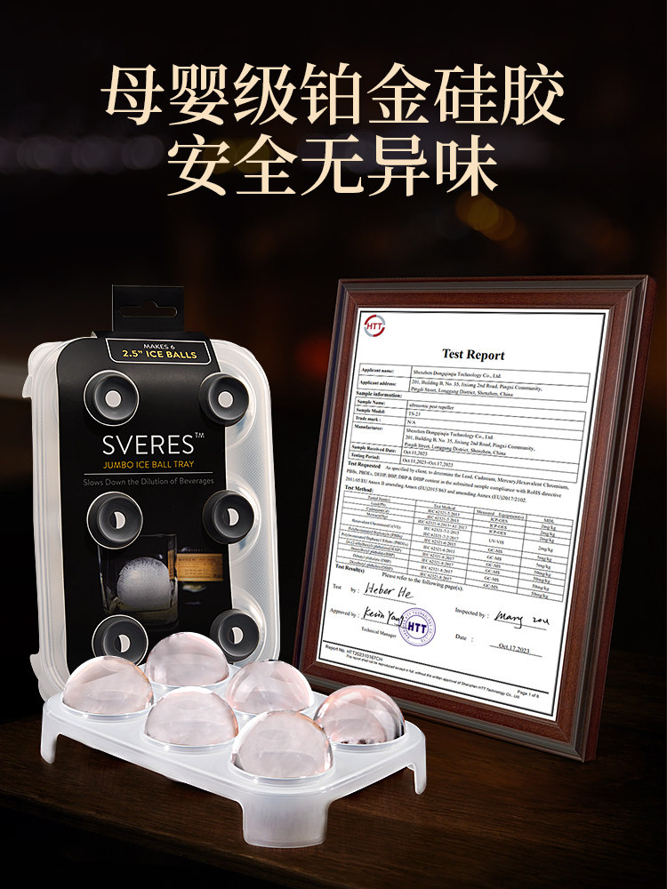 Sveres Jumbo Whiskey Ice Ball Mold Ice Cube Tray Ice Grid Bar Old Fashioned Large Round Ice Maker Tool