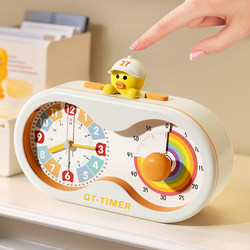 Timer for Primary School Students Self-Discipline Handy Gadget Countdown Reminder kids Alarm Clock Learning Dedicated Time Manager