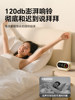 Junior High School Student Alarm Clock with Voice Intelligence, 2025 New Model, Electronic Student-Specific Wake-Up Device, Powerful Wake-Up Tool for High School Students
