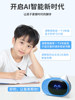 Deepseek Desktop Robot Kidsren's Ai Voice Dialogue Companion Educational Primary School Students Ai Artificial Intelligence Toys