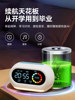 Junior High School Student Alarm Clock with Voice Intelligence, 2025 New Model, Electronic Student-Specific Wake-Up Device, Powerful Wake-Up Tool for High School Students