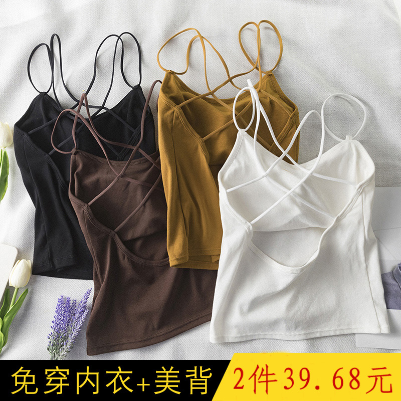 2022 Summer Sexy cross Beauty back Lovers with small harness Vest Woman No Steel Ring Harness Blouse Blouse Blouse