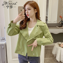 Ningsha 2021 early spring new fashion temperament thin lapel design sense of long-sleeved short jacket womens top wear tide