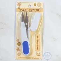Japanese yarn scissors household portable sewing scissors with cover sewing machine manual thread trimmer cross stitch scissors
