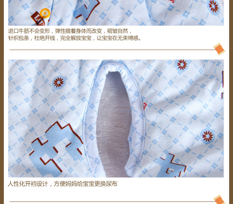 Coffret cadeau pour nouveau-né - Vêtements + Accessoires - Ref 1974544 Image 44