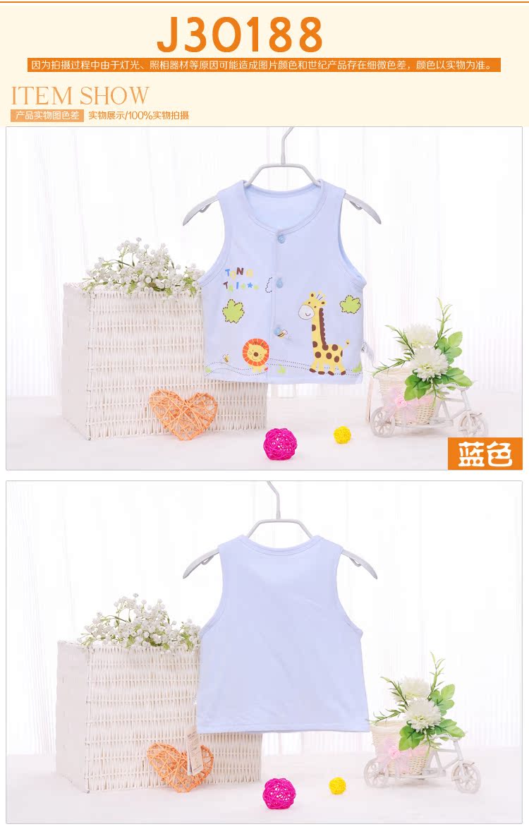 Gilet enfant - Ref 2069708 Image 70