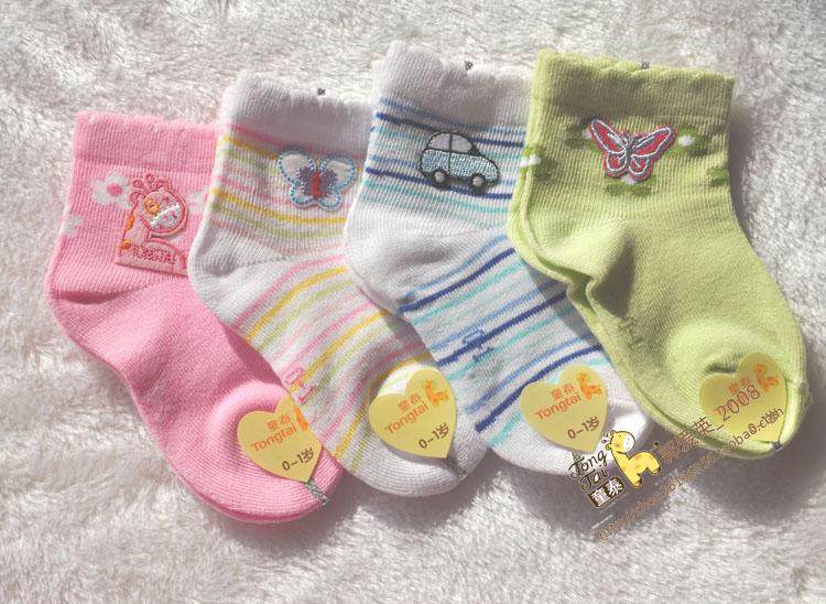 Chaussettes pour bébé - Ref 2110121 Image 77