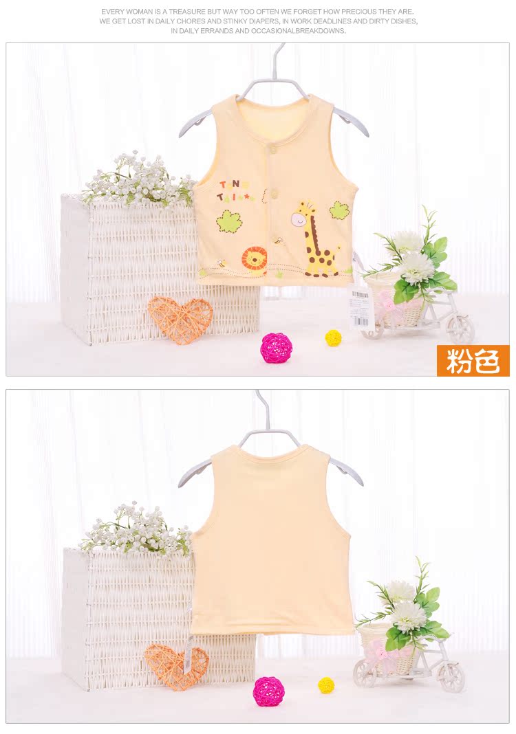 Gilet enfant - Ref 2069708 Image 71