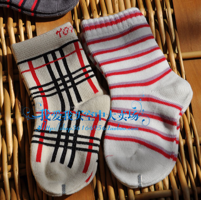 Chaussettes pour bébé - Ref 2110478 Image 24