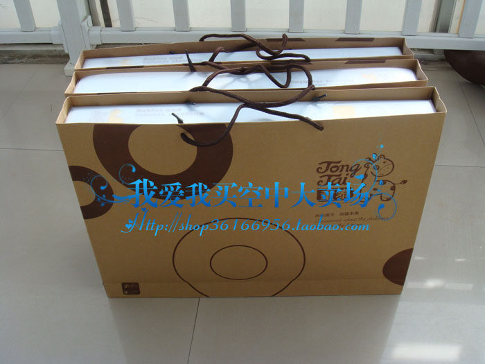 Coffret cadeau pour bébé - vêtements - Ref 1974540 Image 31