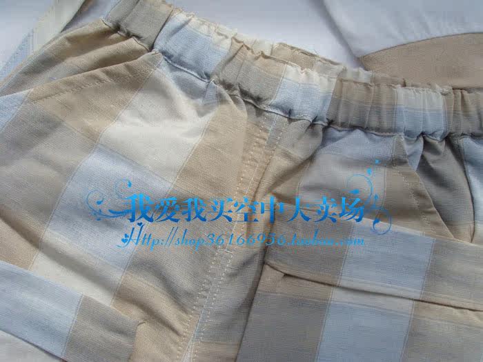 Coffret cadeau pour bébé - vêtements - Ref 1974540 Image 29