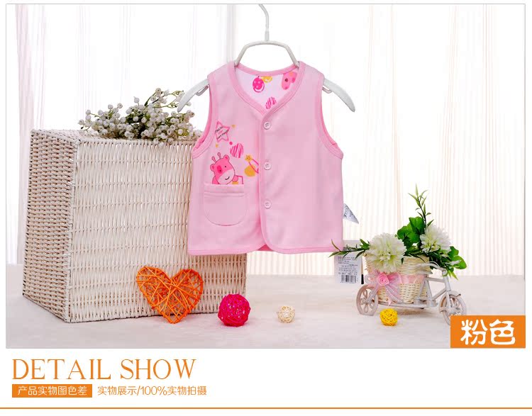 Gilet enfant - Ref 2069708 Image 85