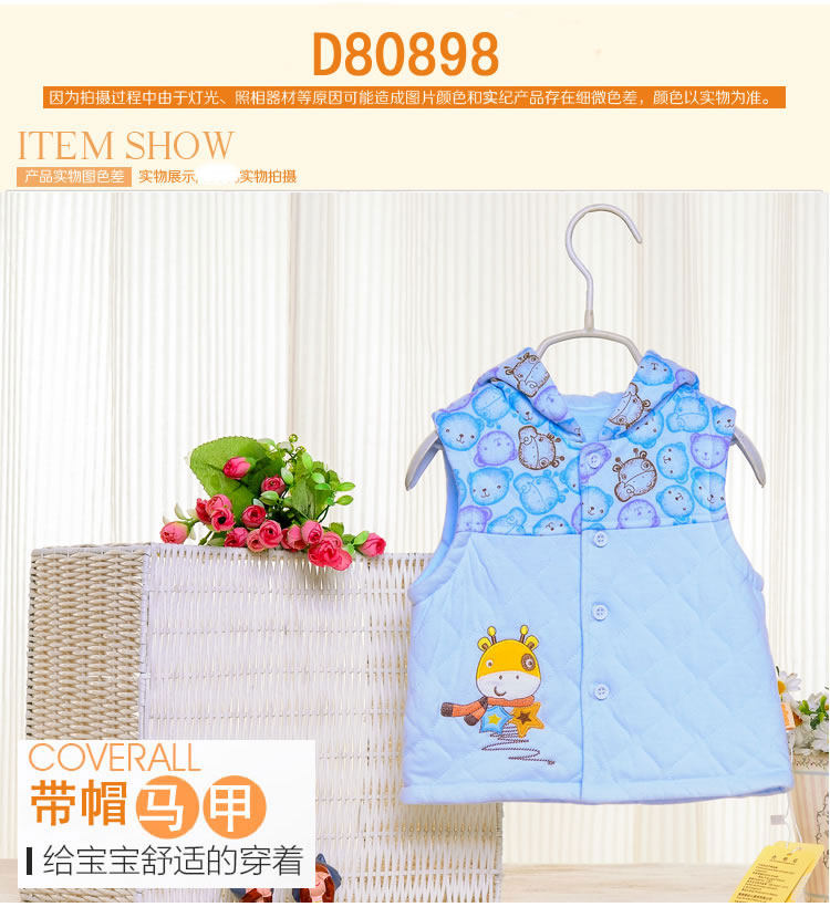 Gilet fille - Ref 2070822 Image 41