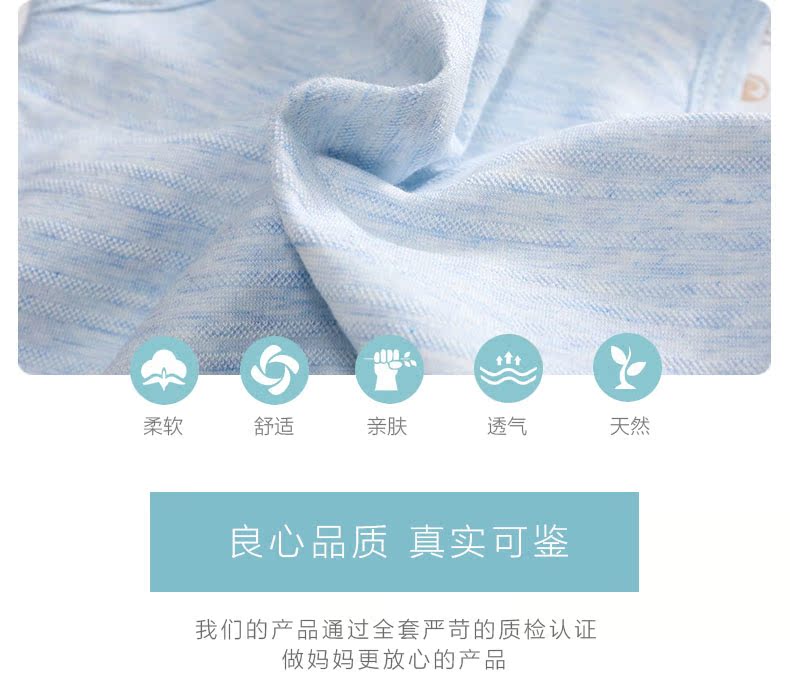 Tong Tai 2018 cotton bé quần áo bé vest 3-18 tháng chàng trai và cô gái ra khỏi con vest vest