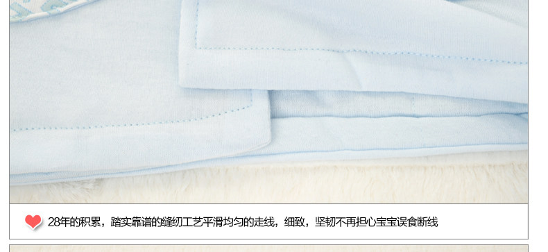 Manteau pour enfant - Ref 2163847 Image 76