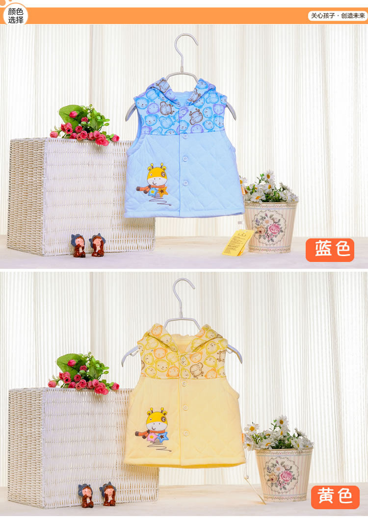 Gilet fille - Ref 2070822 Image 44