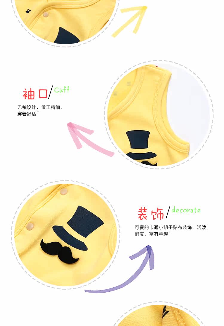 Gilet enfant en Toile de coton - Ref 2069807 Image 13