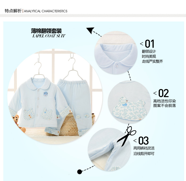 Manteau pour enfant - Ref 2163847 Image 70