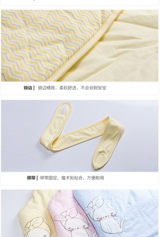 Tongtai 17 bé sơ sinh cotton ôm bông sơ sinh cung cấp mùa xuân và mùa thu và mùa đông túi bé được giữ chăn - Túi ngủ / Mat / Gối / Ded stuff chăn quấn cho bé sơ sinh