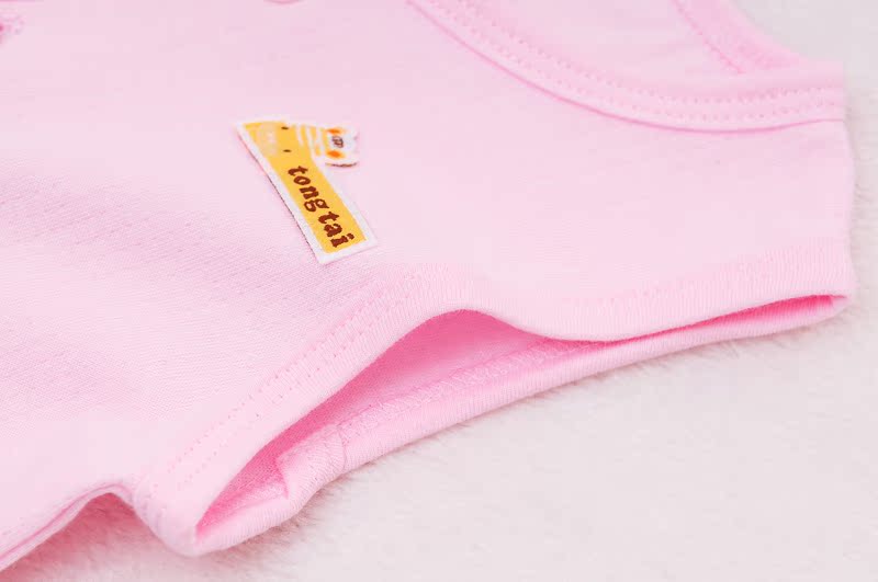 Gilet enfant - Ref 2069708 Image 61