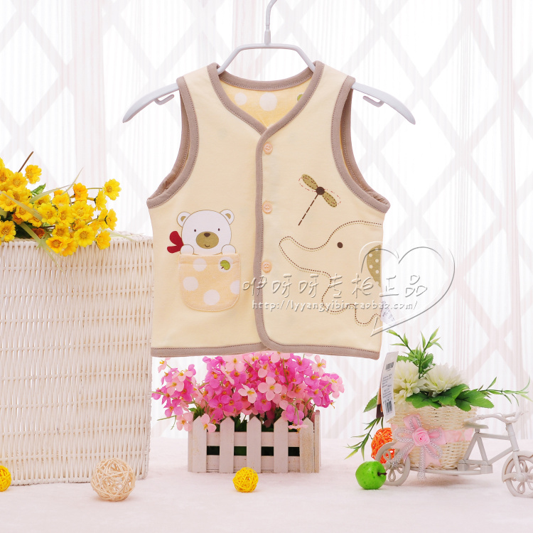 Gilet enfant - Ref 2069708 Image 49
