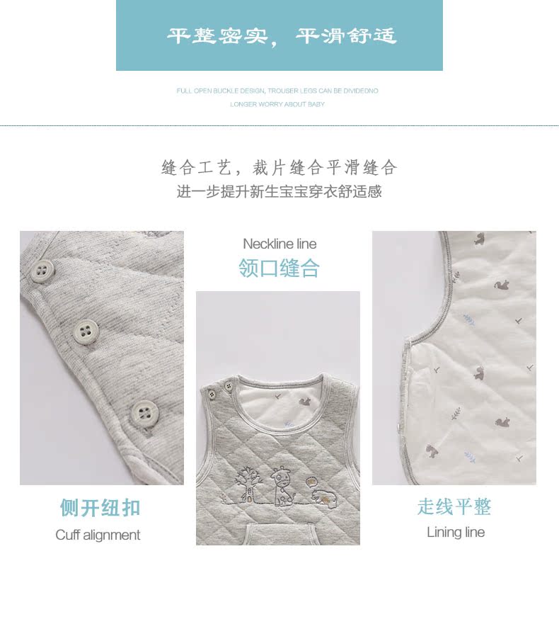 Tongtai 18 mùa thu và mùa đông mới cho bé vest mùa thu và mùa đông bé vest vest chần áo ấm quần áo bé trai và bé gái quan ao tre em
