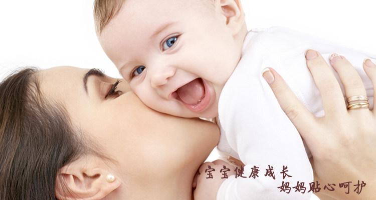 Chaussettes pour bébé - Ref 2110173 Image 22